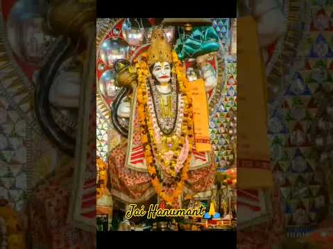 Jai Balaji🙏 #hanuman #ram #rammandir #balaji #hindu #youtube #shortvideo #sanatani #bajrangbali #yt