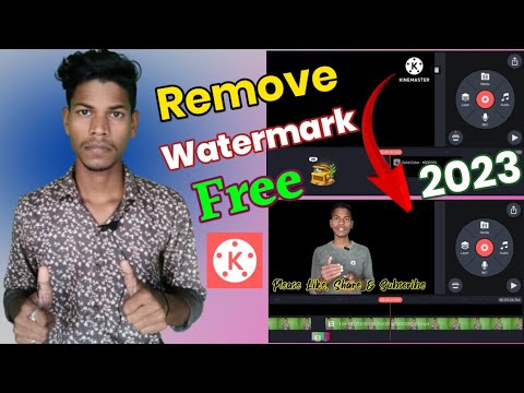 How To Remove Kinemaster Watermark Free ? Kinemaster without watermark kaise download karen 2023.