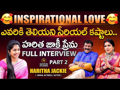 Haritha Jackie Exclusive Full Interview Part - 2 |@Signature Studios