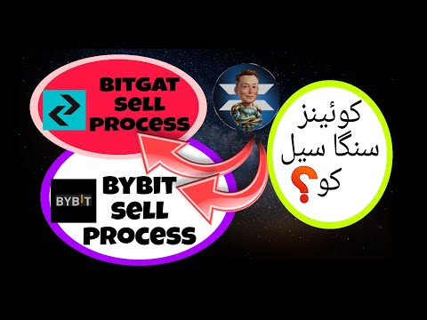 How to sell $x tokens/x empire token price increase sell or not/selling full process bitgat in bybit