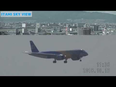 E190-E2  PR-ZGQ 鮫　伊丹空港初飛来  ITM RJOO 2018OCT13 ITM SKY CAM