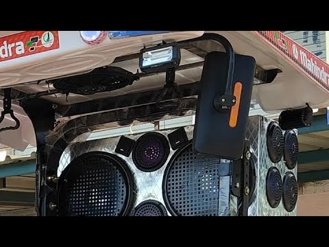 मैसी ट्रैक्टर। Massey Ferguson tractor modified sound system