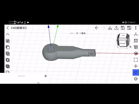 A mechanical part modeling on android | Wuweido 3D Mobile CAD