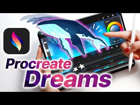 [How to use] Procreate Dreams is Finally Released!! Changes in iPad Animation Methods!