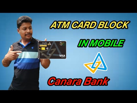 Canara Bank ATM Card Block Online Tamil | How to Block Canara Bank ATM Card Online | Star Online