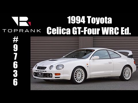 1994 Toyota Celica GT-Four WRC Edition For Sale #97636