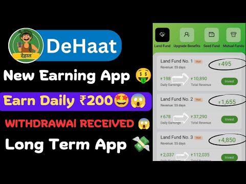 Dehaat New Earning App | Dehaat app real or fake 😭 | withdrawal proof 😱