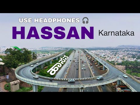 HASSAN - कर्नाटक का शानदार शहर 😱 || FACTS ABOUT HASSAN ||  HASSAN KARNATAKA || HASSAN CITY ||