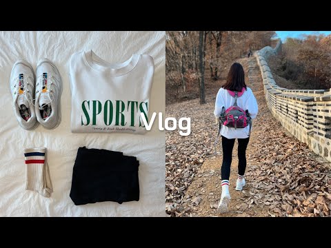 SUB) Life in Seoul | Salomon XT6 Unboxing | Namhansanseong Fortress | Beaker | Cabbage Steak