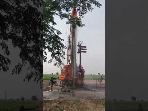 borewell