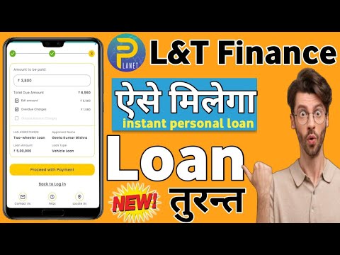 l&t finance personal loan online apply 2023 | planet l&t finance personal loan