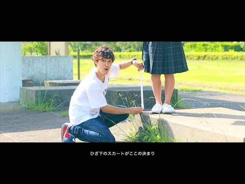 この歌詞は田舎出身の人しかわからない！『 田舎の唄 - 山下 歩 』