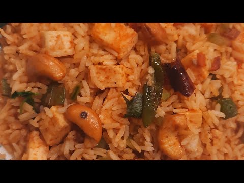 Paneer FriedRice 👌| పన్నీర్ ఫ్రైడ్ రైస్| |EasyRecipe for LunchBox |పిల్లలు ఇష్ట పడేలాగా💯|