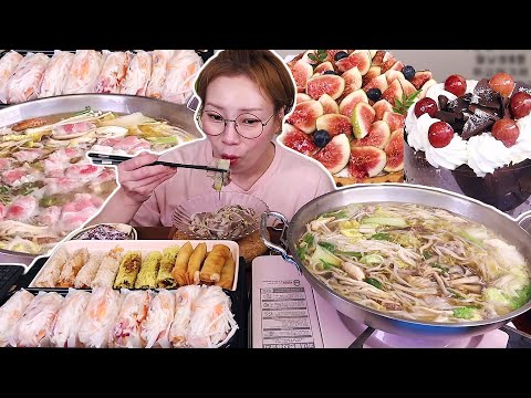 뜨끈~한 우삼겹 샤브샤브 먹고 후시은 파리크라상 케이크 두 판😋 241105/Mukbang, eating show