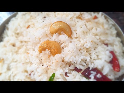 Coconut rice/Easy lunch box recipe #coconutrice#lunchboxrecipe