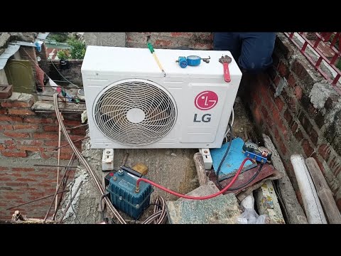 LG AC leakage testing