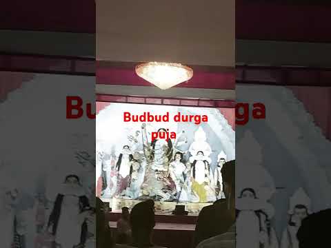 Budbud ka Durga pandal #durgapur ka Durga pandal #durgapuja status #begal ki Durga Puja #puja pandal