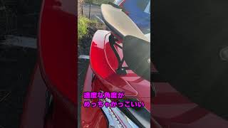 86カスタム紹介 TRDはいいぞ～編　ロックリーでも気にするな！エアロパーツ・シフトノブ