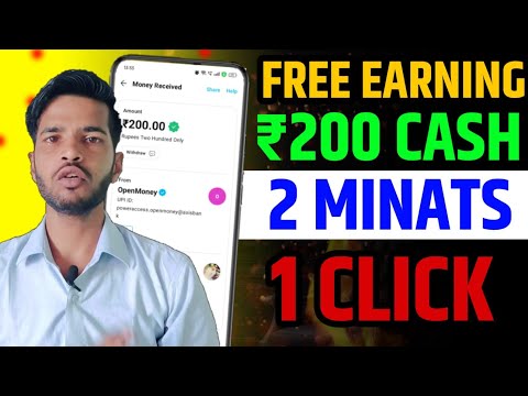 FREE EARNING ₹200 CASH | 2 MINATS FREE PAYTM CASH | NEW EARNING APP TODAY 2025