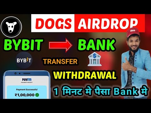 Dogs Withdrawal 🏦💵 | Dogs withdrawal from bybut to bank | Dogs tokens claim and withdraw | airdrops