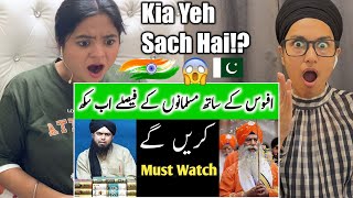 Indian Reacts To India Se 1 Sikh Ka Ali Mirza Se Rabiita | Engineer Muhammad Ali Mirza