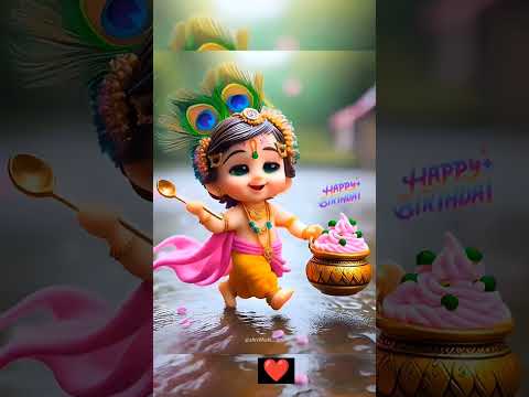 Woh kisna hai ❤️🙏 #krishna #janmashtami #love #cute #viralvideo