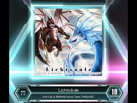 【SDVX VM】 Lichtsäule [MXM] PUC (Key Sound)