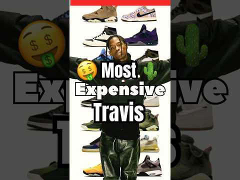 🤑MOST EXPENSIVE Travis Scott Jordan’s 🌵🏀 #sneakers #travisscott #nike #shoes #shorts