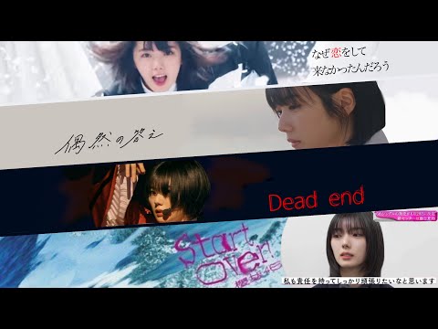 【祝センター】藤吉夏鈴センターへの道のり