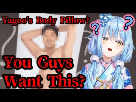 Yukimin want Yagoo's Body Pillow Cover and More [Hololive/EN Sub][Lamy][#ラミィネート][Minecraft]