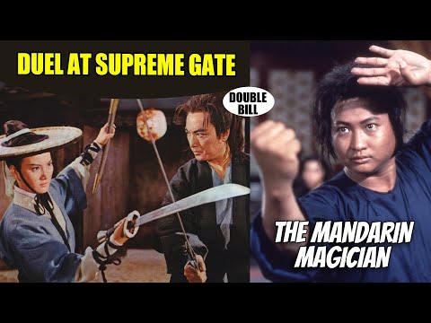 Wu Tang Collection - The Mandarin Magician | Duel at Supreme Gate