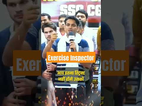 Aryan Khan Drugs Case | Rakesh Yadav Exercise Inspector About Aryan Khan Drugs Case #aryankhandrugs