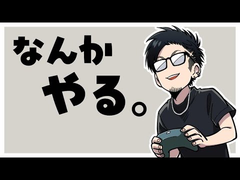 深夜に麻雀【松本吉弘-まつもとぐみ】