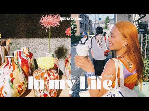 【VLOG】IN MY LIFE vol.7 | dance practice, hair color, exhibition