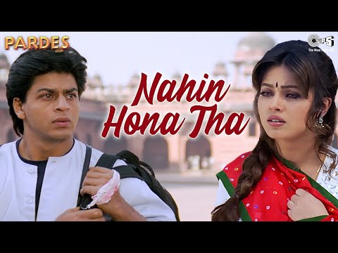 Nahin Hona Tha Lekin Ho Gaya | Ho Gaya Hai Mujhe Pyaar | Alka Yagnik | Udit Narayan | Pardes