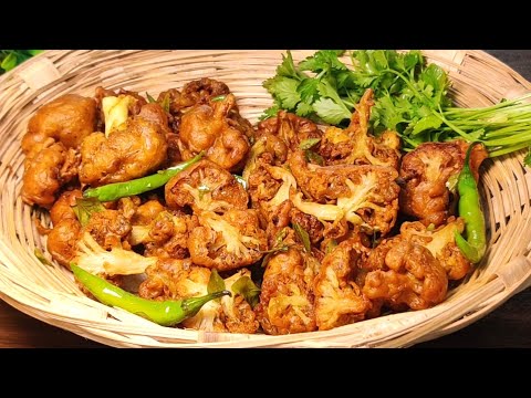 ठंड में फूलगोबी पकौड़ा कैसे बनाये|How To Make Pakoda At Home|Caultiflower Pakoda Recipe|Winter Recipe