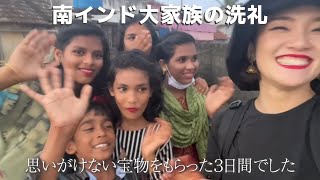 【旅vlog】🇮🇳南インドでホテルに帰れなくなる