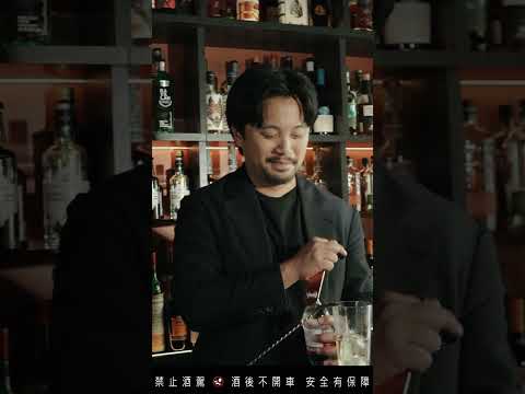 有時候我覺得剛好就好 #bar #campari #cocktail