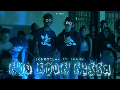 Bombo - Nou Noun Nissa (Clip Officiel)