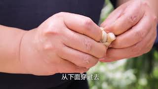 【老顽家】成都名小吃肥肠粉川菜大师这样做，水粉结子老顽家技巧分享，收藏