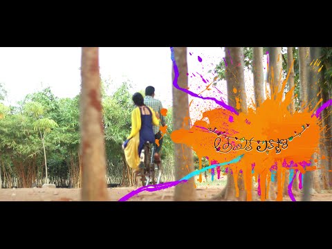 Tamil love story 2016 promo song