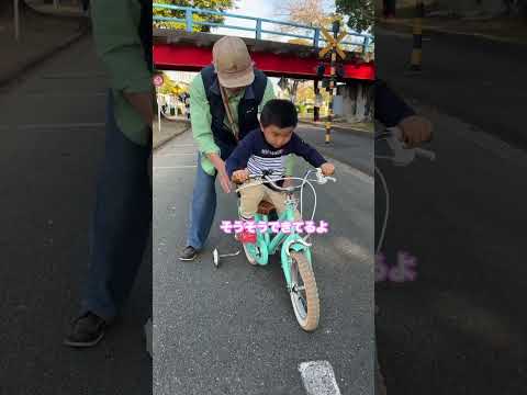 じぃじと自転車練習中🚲