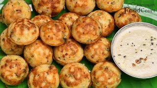 Instant Paniyaram Recipe/ Idli Batter Paniyaram/ Kuzhi Paniyaram