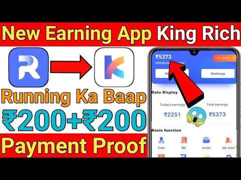 😭💥Kind Rich App Se paise kaise Kamaye! ✅King rich app payment proof!🔥 King rich app unlimited trick!