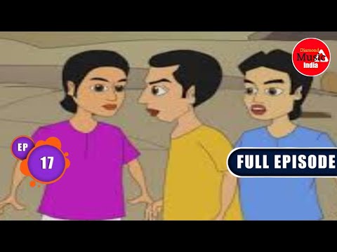 Thakurmar Jhuli | Bangla TV Cartoon | Full Episode - 17 | Buddhi Jar Bal Tar | 14 Jan, 2024