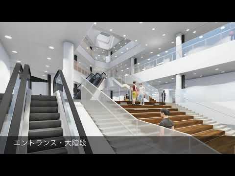 京都橘大学 新棟イメージムービー