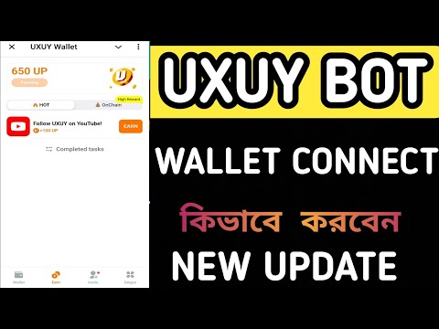 UXUY Wallet Airdrop Listing 10 January।। Binance Support।। uxuy airdrop up points collect process