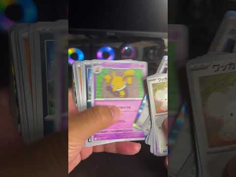 【ポケカ】バトルパートナーズが買えそうにない！！ #ポケモンカードゲーム