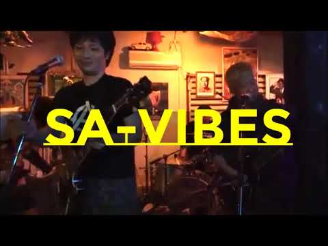 SA VIBES ②KAMIGOTO REVIBE 2023 完全版