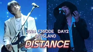 241229 FTSODE DAY2 FTISLAND - Distance (이홍기&이재진 분할 캠)